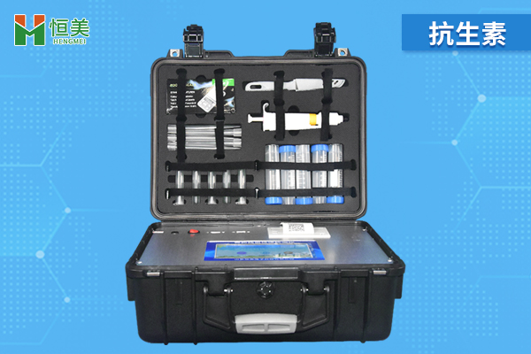抗生素檢測儀.jpg 抗生素檢測儀.jpg