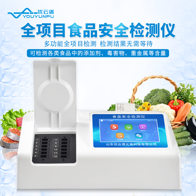 1700105096789912.jpg 1700105096789912.jpg