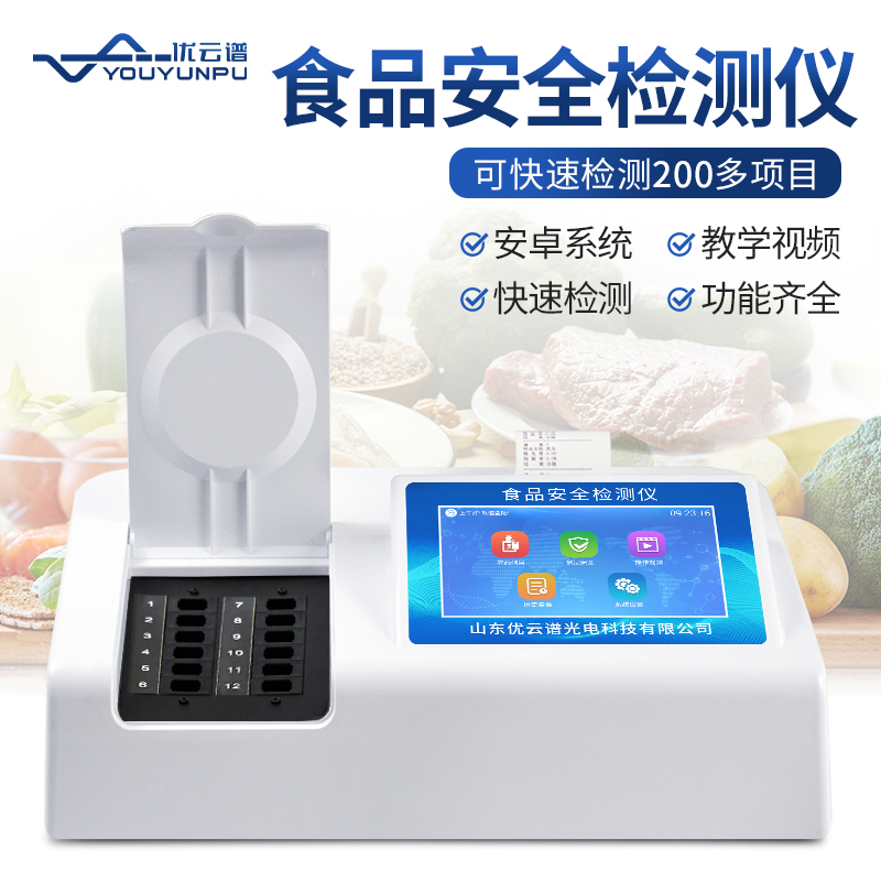 1701420394160127.jpg 1701420394160127.jpg