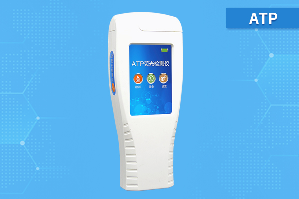 細菌總量快速檢測儀 細菌總量快速檢測儀