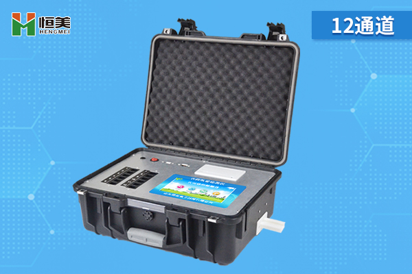 全自動農藥殘留快速檢測儀.jpg 全自動農藥殘留快速檢測儀.jpg